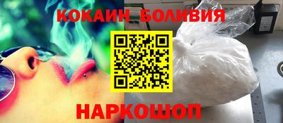 первитин Краснознаменск
