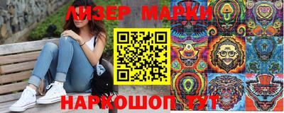 дистиллят марихуана Краснодар