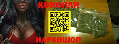кокаин перу Краснокаменск