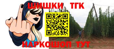 первитин Краснознаменск