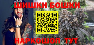 дистиллят марихуана Краснодар