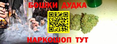 первитин Краснознаменск