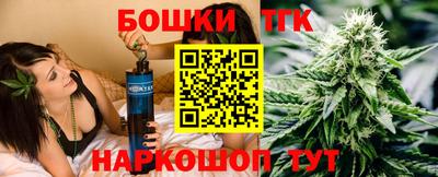 первитин Краснознаменск