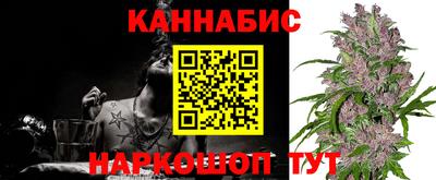 первитин Краснознаменск