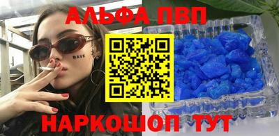 дистиллят марихуана Краснодар