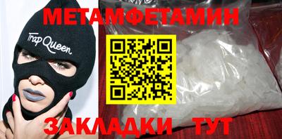 дистиллят марихуана Краснодар