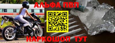 дистиллят марихуана Краснодар