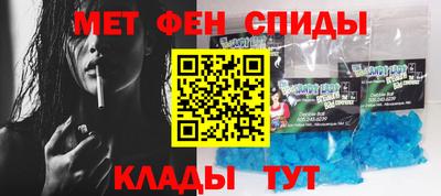 кокаин перу Краснокаменск