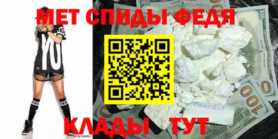 дистиллят марихуана Краснодар