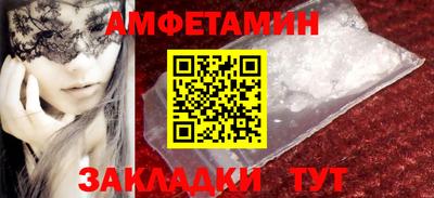 дистиллят марихуана Краснодар