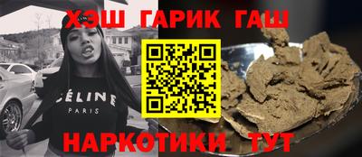 кокаин перу Краснокаменск