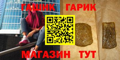 дистиллят марихуана Краснодар