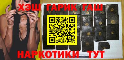 первитин Краснознаменск