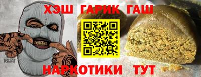 дистиллят марихуана Краснодар