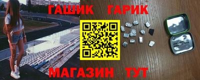дистиллят марихуана Краснодар