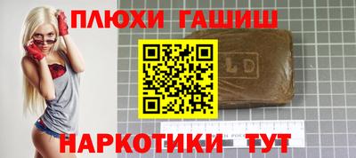 первитин Краснознаменск