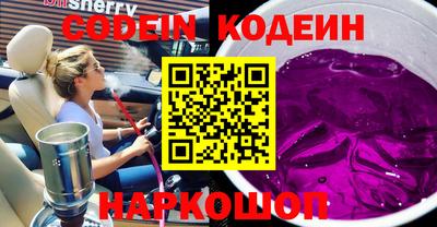 дистиллят марихуана Краснодар